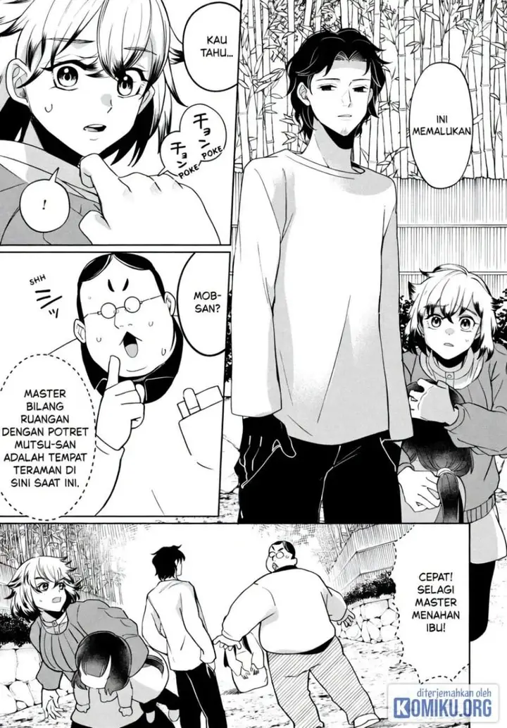 image-komik-kaya-chan-wa-kowakunai-chapter-45-16/32