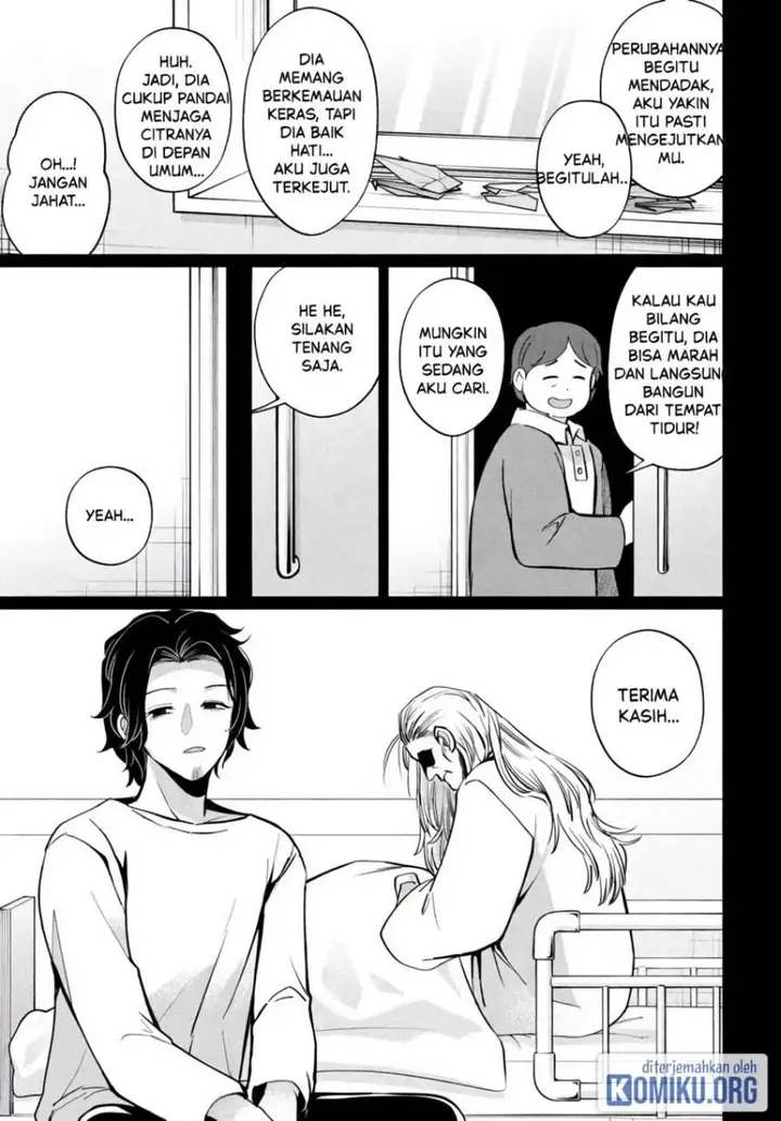 image-komik-kaya-chan-wa-kowakunai-chapter-45-20/32