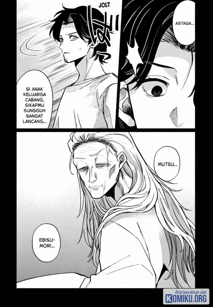 image-komik-kaya-chan-wa-kowakunai-chapter-45-21/32