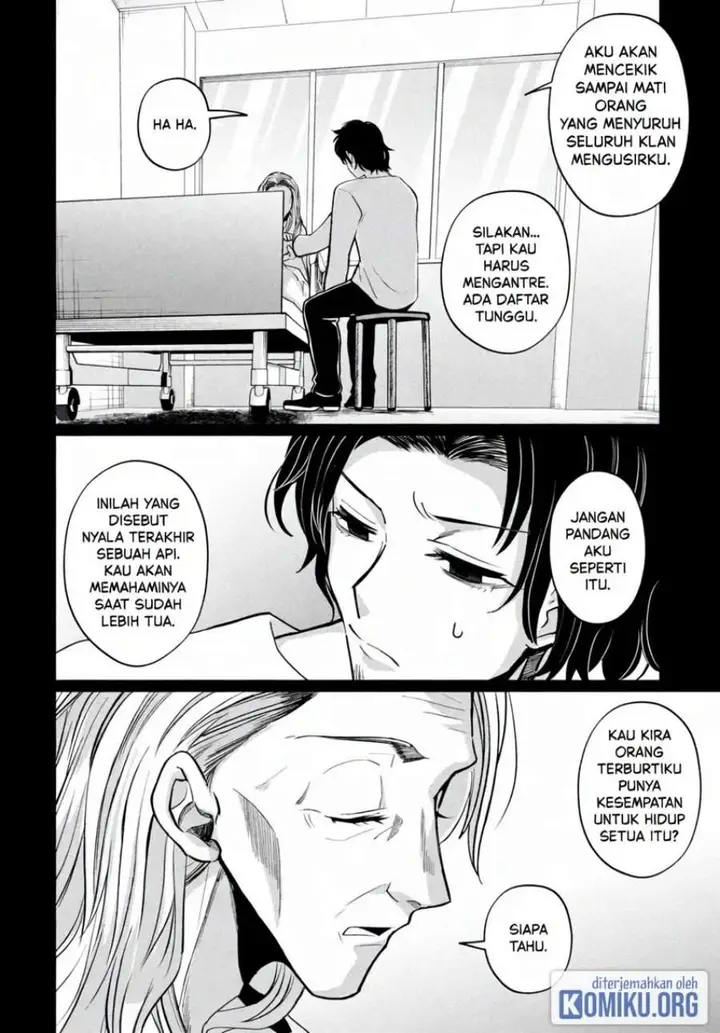 image-komik-kaya-chan-wa-kowakunai-chapter-45-23/32