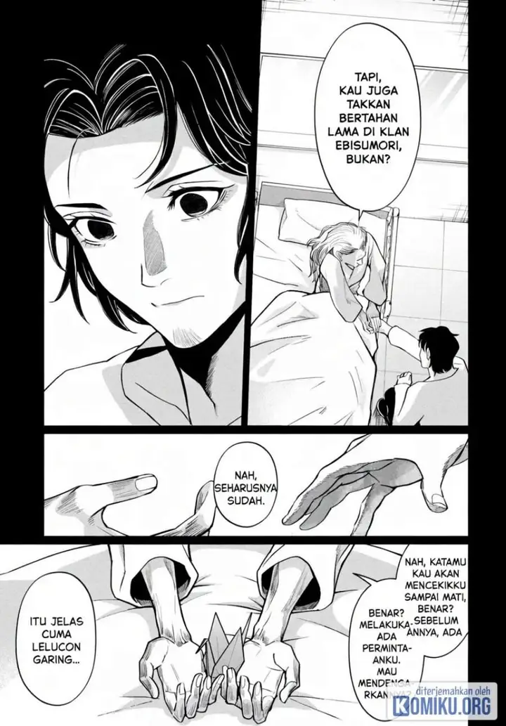 image-komik-kaya-chan-wa-kowakunai-chapter-45-24/32