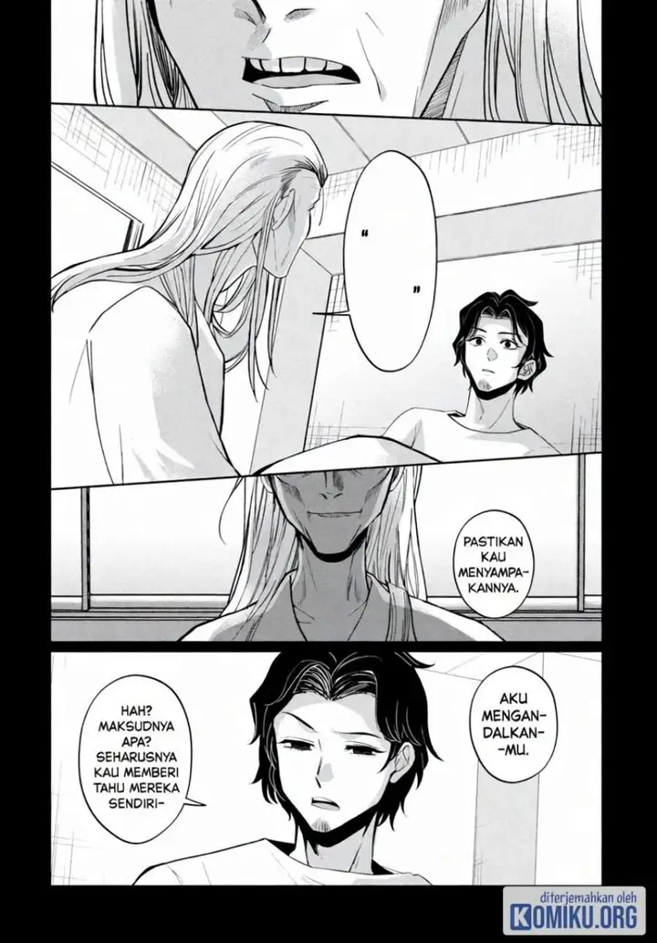 image-komik-kaya-chan-wa-kowakunai-chapter-45-25/32