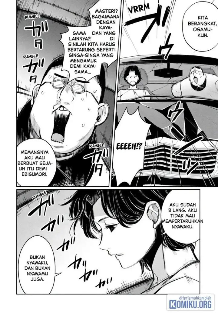 image-komik-kaya-chan-wa-kowakunai-chapter-45-29/32