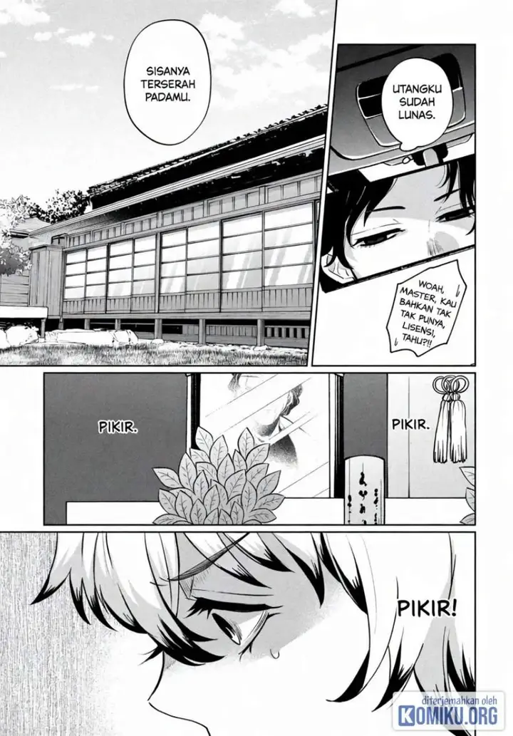 image-komik-kaya-chan-wa-kowakunai-chapter-45-30/32