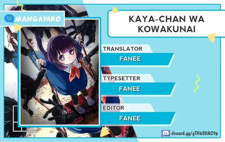 image-komik-kaya-chan-wa-kowakunai-chapter-6-0/27