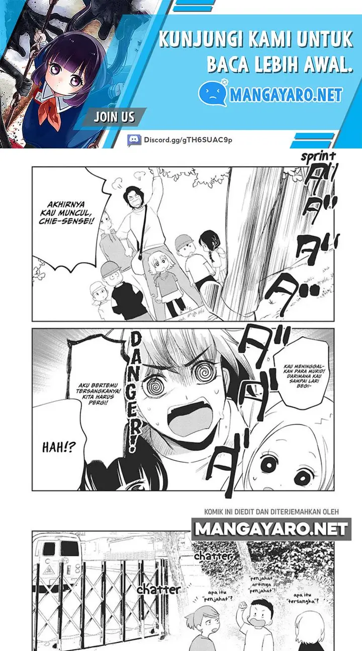 image-komik-kaya-chan-wa-kowakunai-chapter-6-1/27