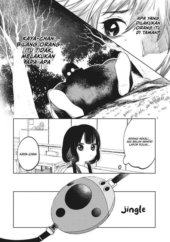 image-komik-kaya-chan-wa-kowakunai-chapter-6-4/27