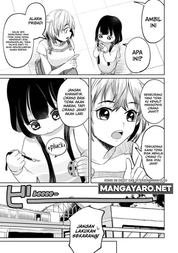 image-komik-kaya-chan-wa-kowakunai-chapter-6-5/27
