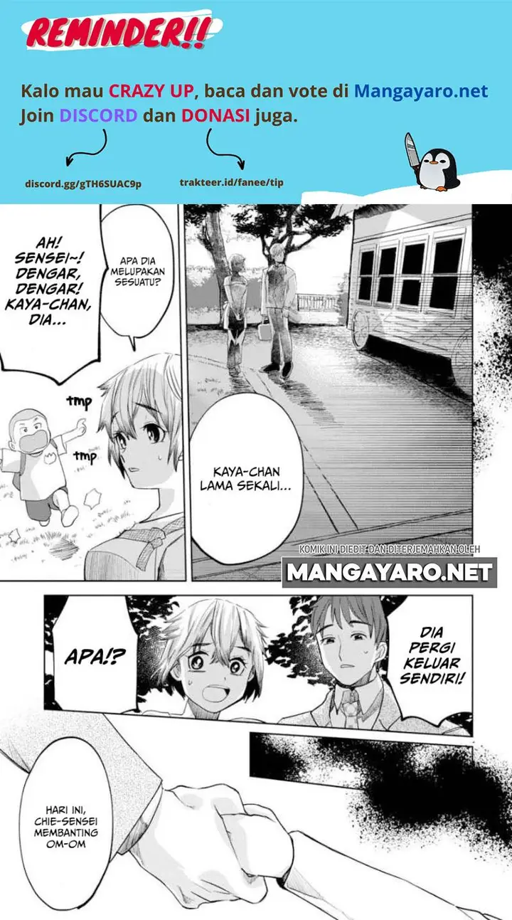 image-komik-kaya-chan-wa-kowakunai-chapter-6-9/27