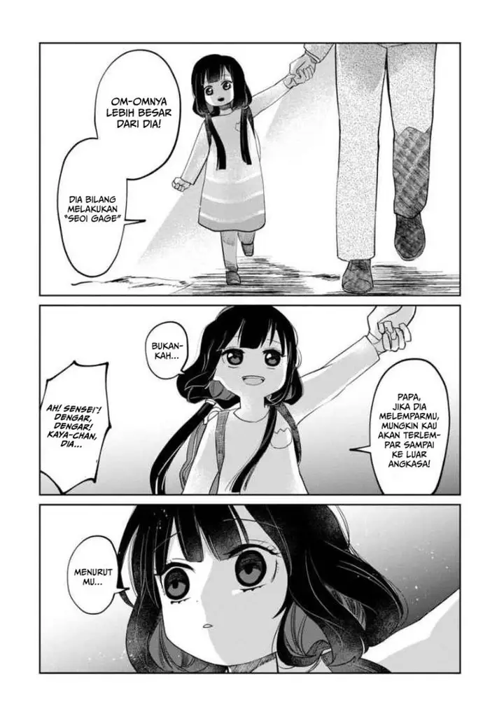 image-komik-kaya-chan-wa-kowakunai-chapter-6-10/27