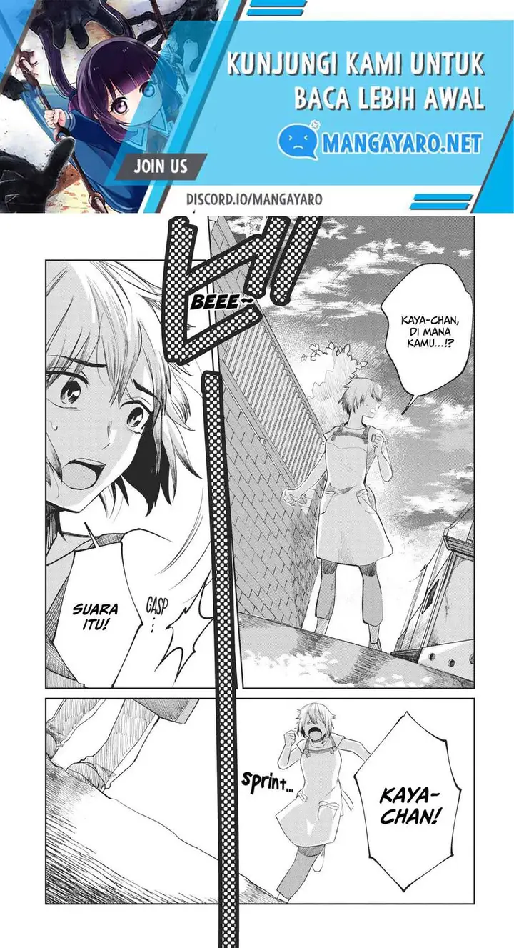 image-komik-kaya-chan-wa-kowakunai-chapter-7-1/23