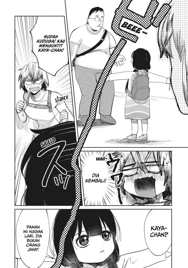 image-komik-kaya-chan-wa-kowakunai-chapter-7-2/23