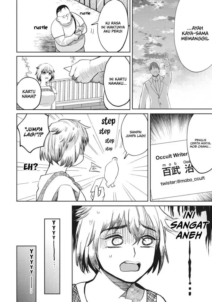 image-komik-kaya-chan-wa-kowakunai-chapter-7-4/23