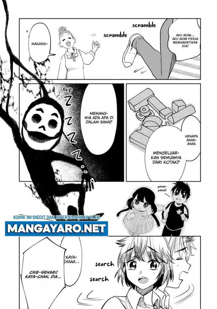 image-komik-kaya-chan-wa-kowakunai-chapter-7-9/23
