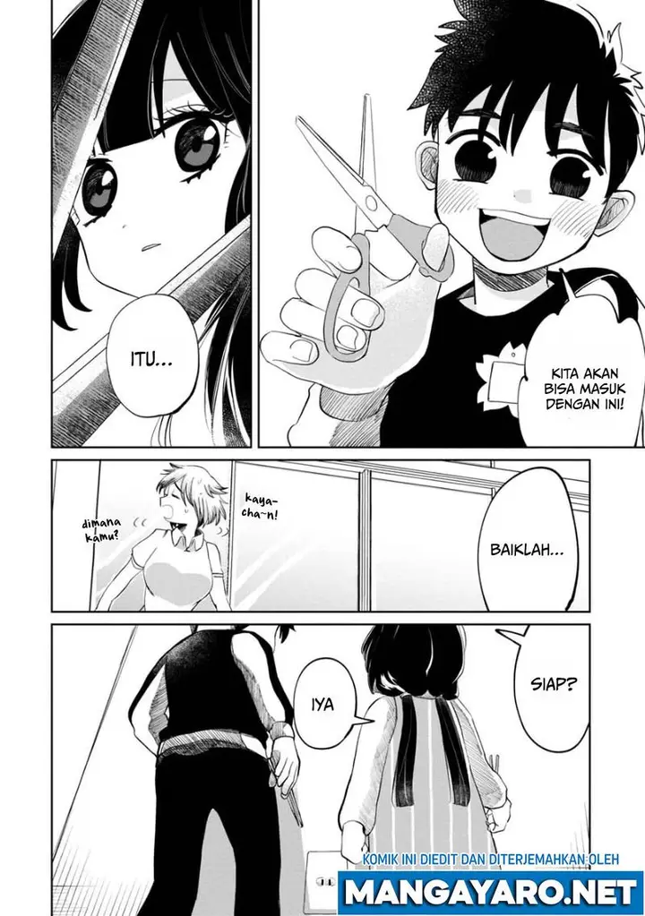 image-komik-kaya-chan-wa-kowakunai-chapter-7-12/23