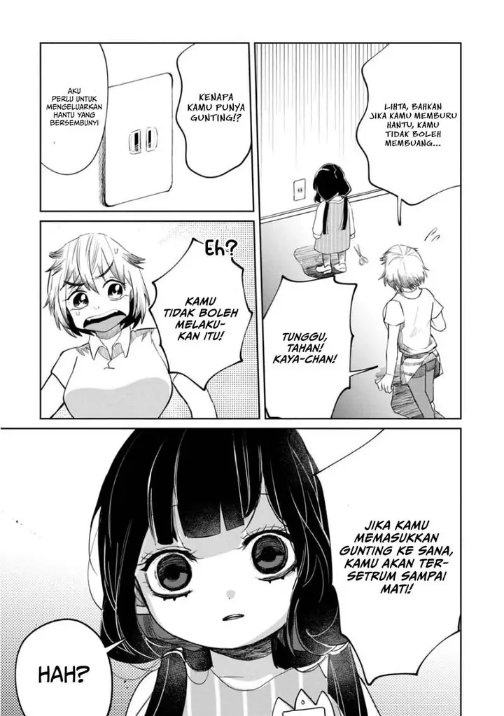 image-komik-kaya-chan-wa-kowakunai-chapter-7-20/23