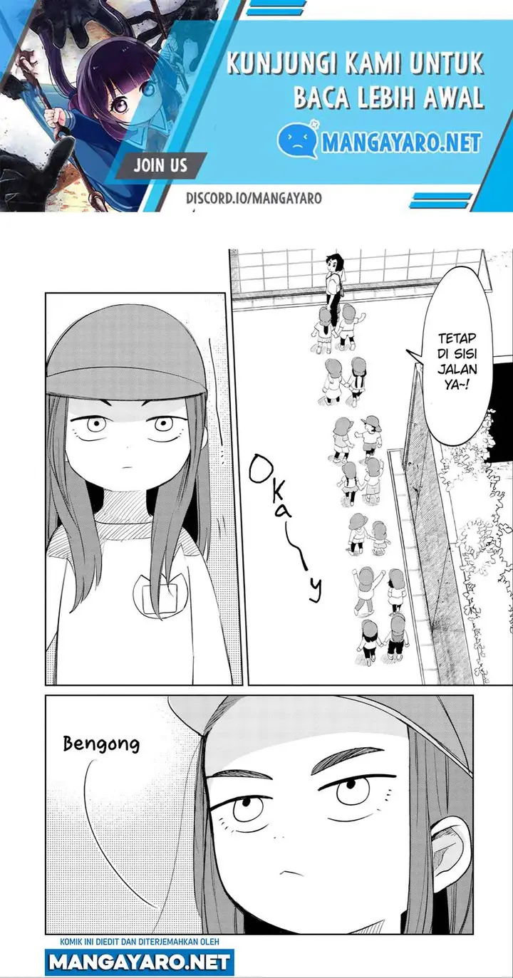 image-komik-kaya-chan-wa-kowakunai-chapter-8-2/19