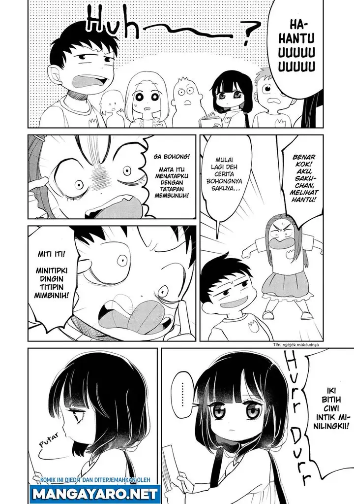 image-komik-kaya-chan-wa-kowakunai-chapter-8-5/19