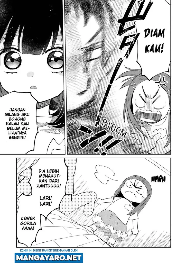 image-komik-kaya-chan-wa-kowakunai-chapter-8-6/19