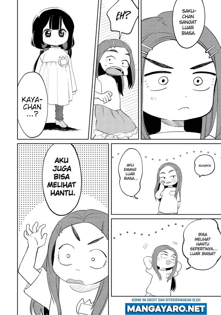 image-komik-kaya-chan-wa-kowakunai-chapter-8-7/19