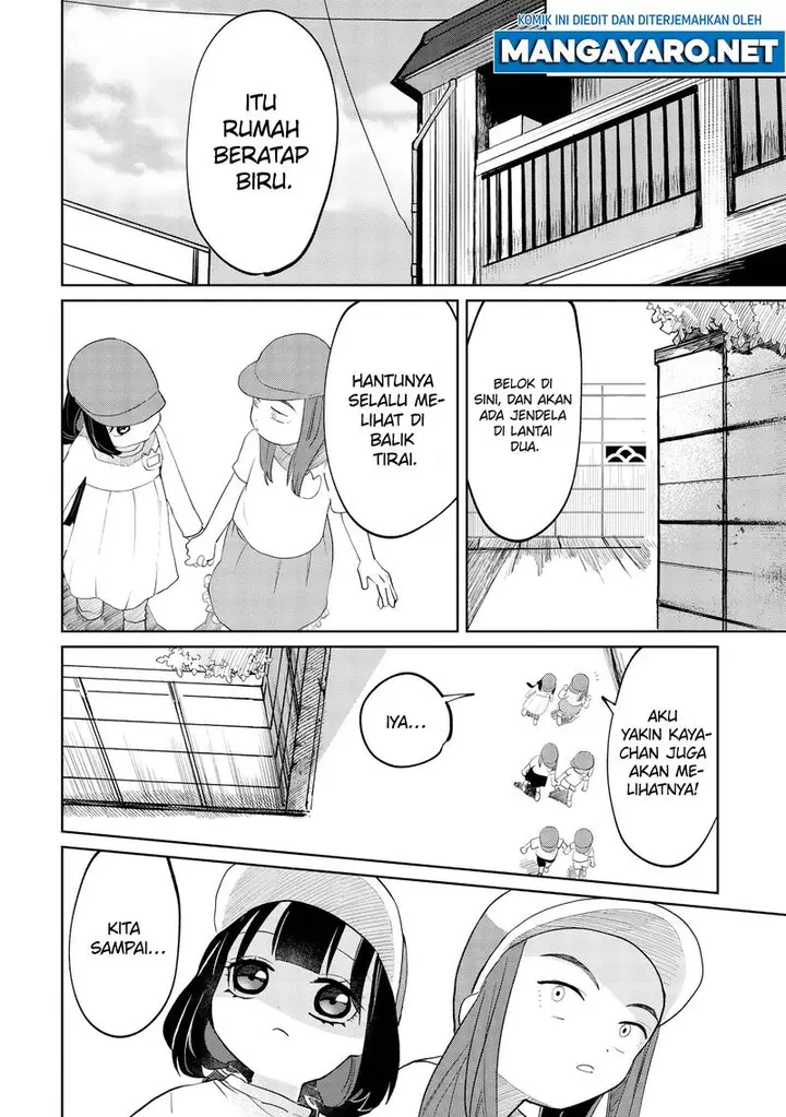image-komik-kaya-chan-wa-kowakunai-chapter-8-9/19
