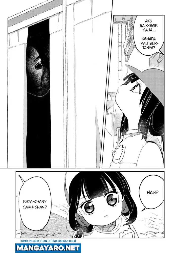 image-komik-kaya-chan-wa-kowakunai-chapter-8-14/19