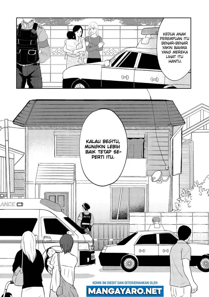 image-komik-kaya-chan-wa-kowakunai-chapter-8-17/19