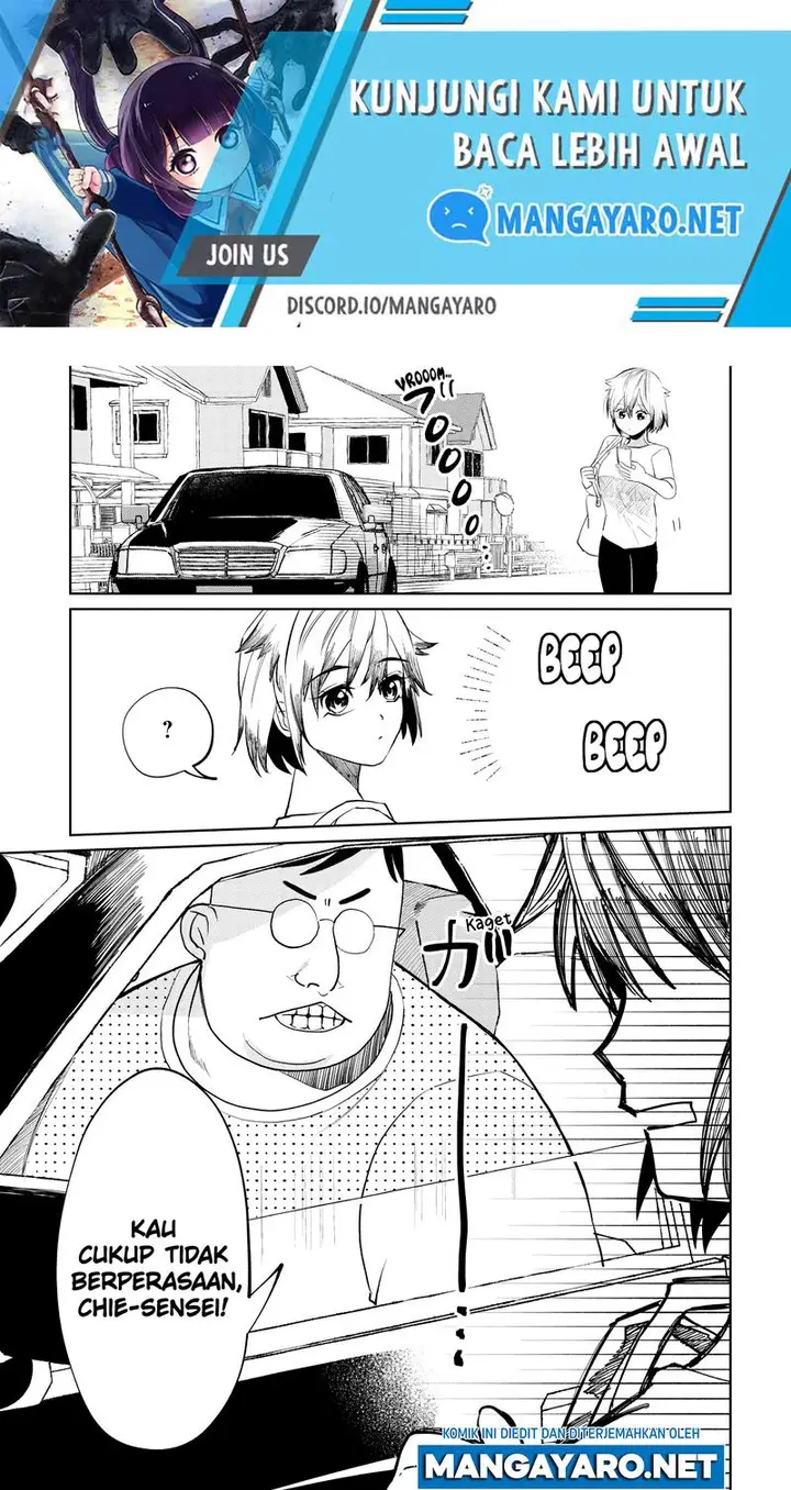 image-komik-kaya-chan-wa-kowakunai-chapter-9-1/26