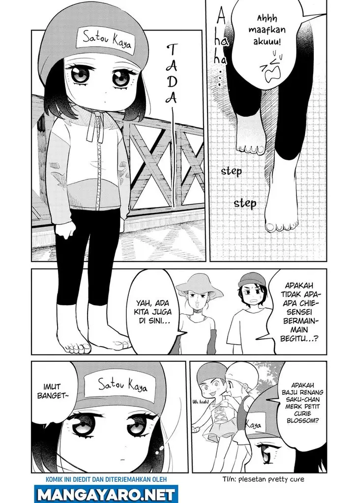 image-komik-kaya-chan-wa-kowakunai-chapter-9-7/26