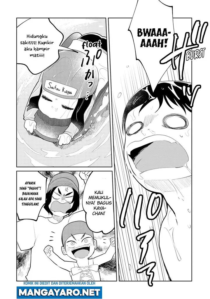 image-komik-kaya-chan-wa-kowakunai-chapter-9-20/26