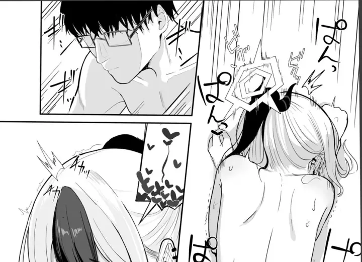 image-komik-kayoko-to-dousei-chapter-01-end-30/46