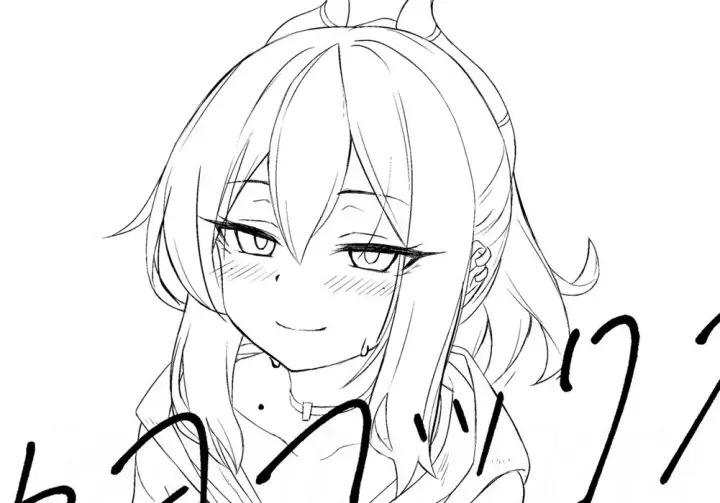 image-komik-kayoko-x-chapter-01-end-2/52