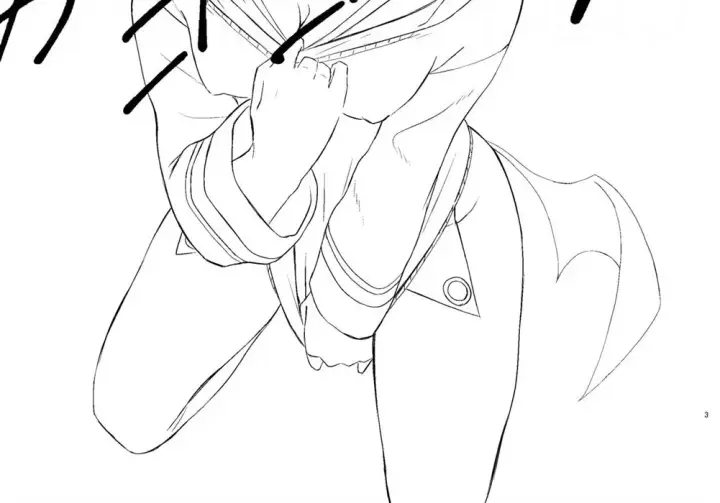 image-komik-kayoko-x-chapter-01-end-3/52