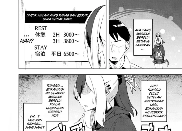 image-komik-kayoko-x-chapter-01-end-8/52