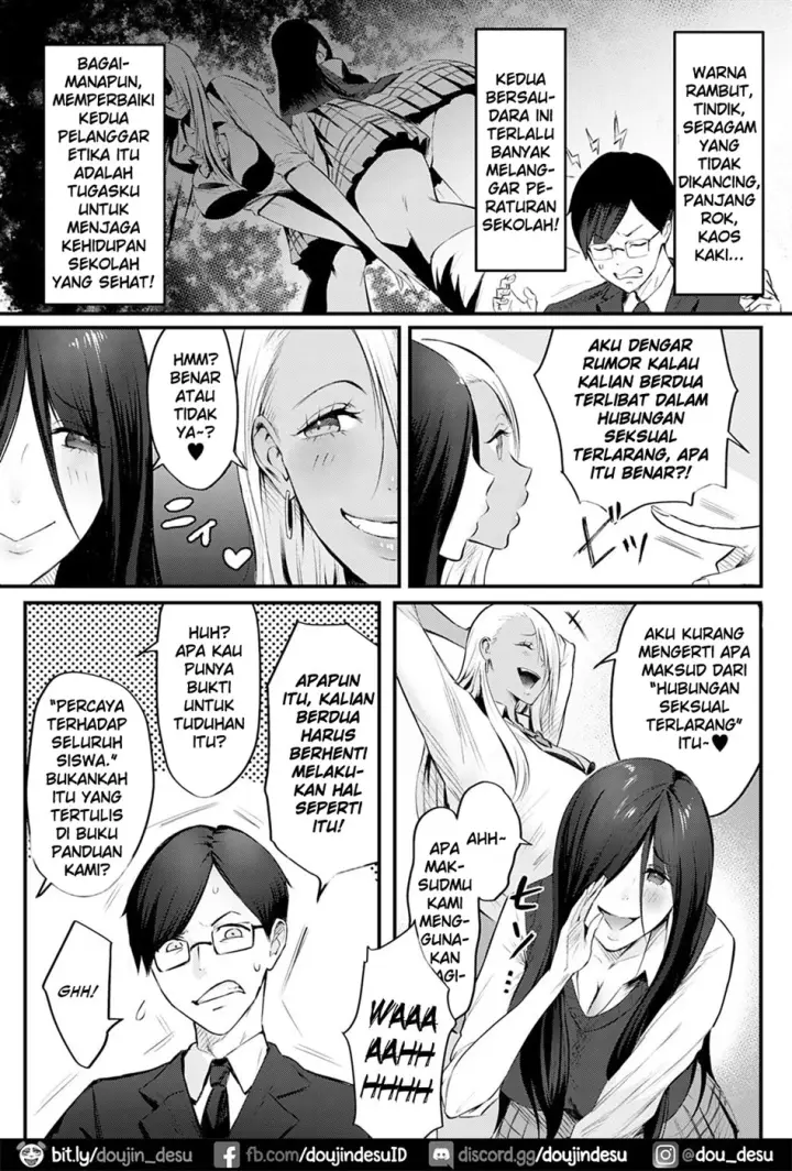 image-komik-kazama-maruo-chapter-01-end-3/30