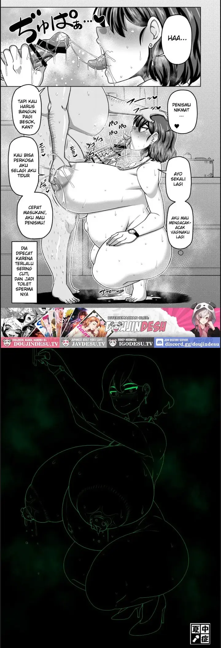 image-komik-kazami-yuuka-29-sai-chapter-01-19/20