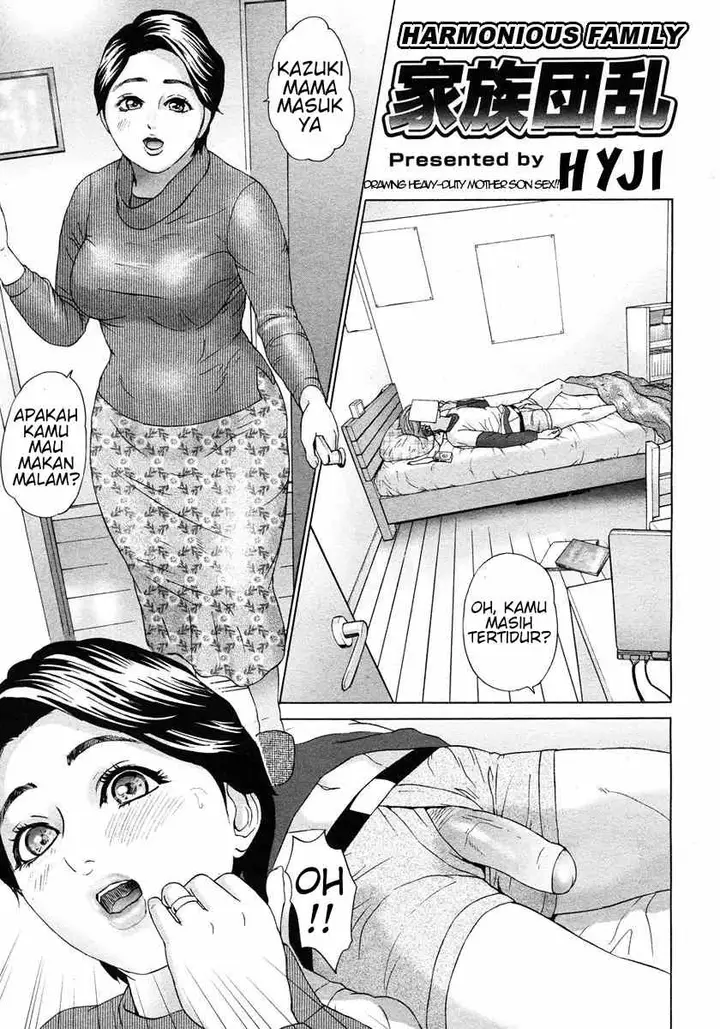 image-komik-kazoku-danran-chapter-1-1/22