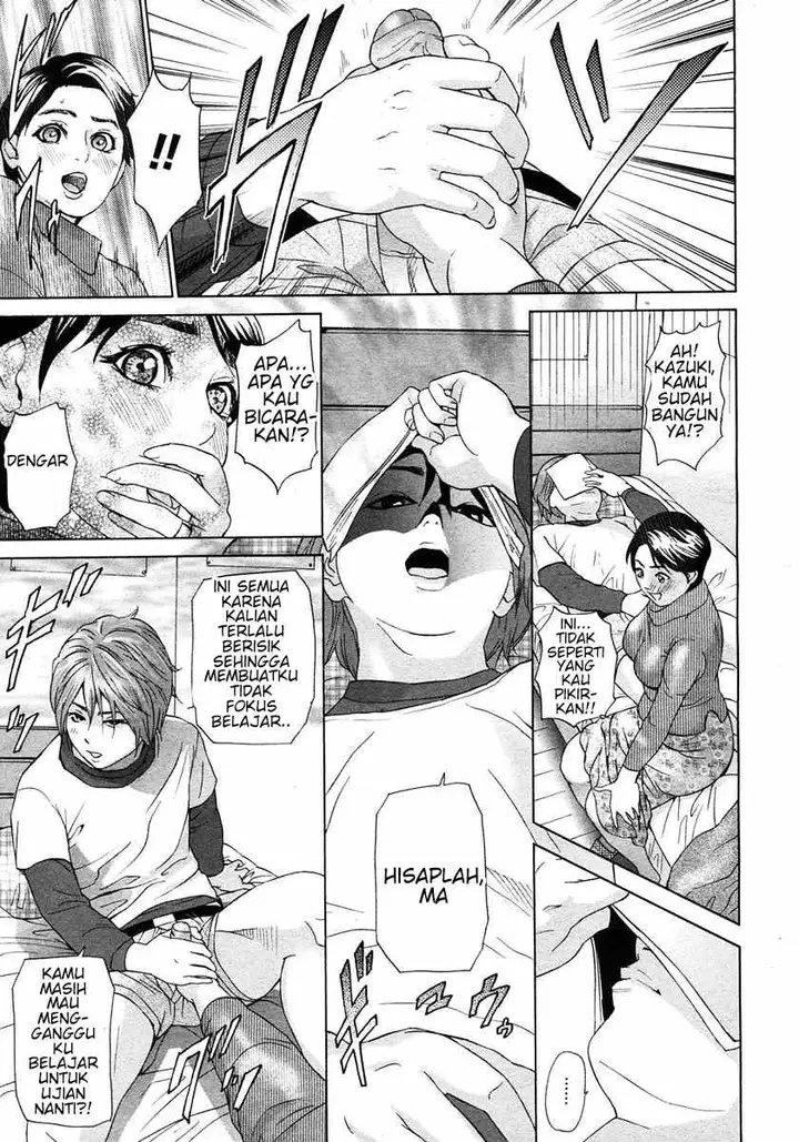 image-komik-kazoku-danran-chapter-1-5/22