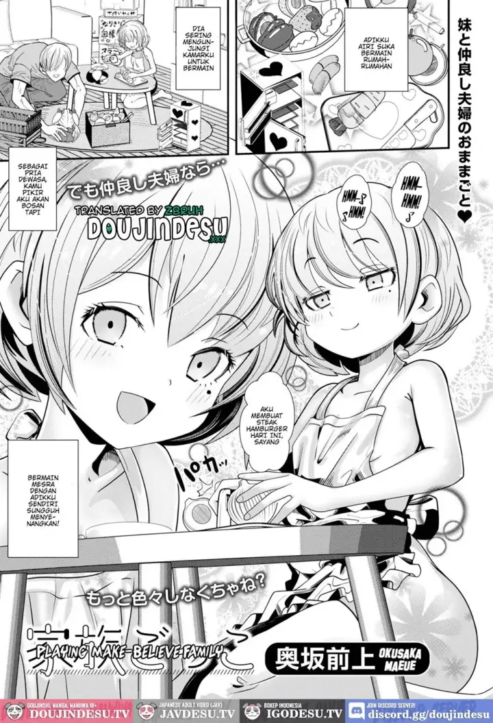 image-komik-kazoku-gokko-chapter-01-end-0/16