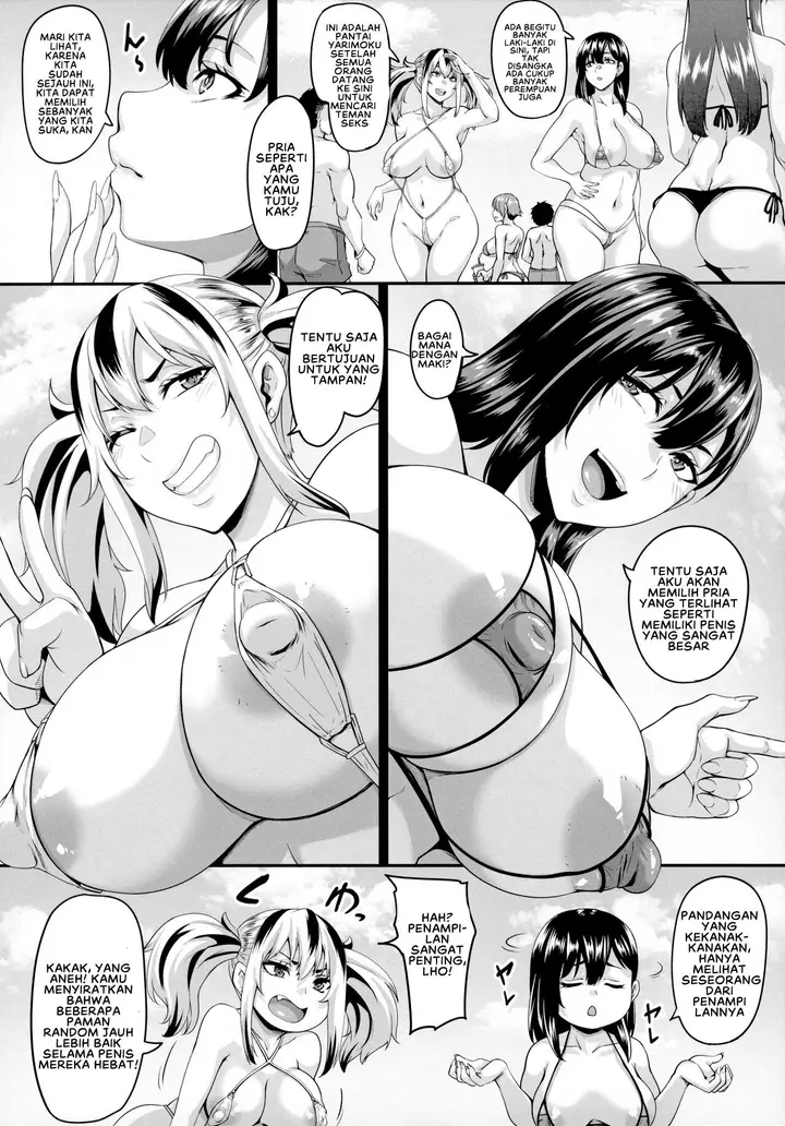 image-komik-kazoku-ryokou-chapter-01-6/62