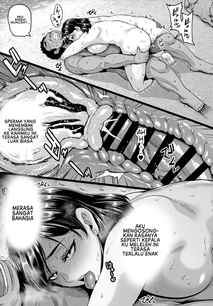 image-komik-kazoku-ryokou-chapter-01-45/62