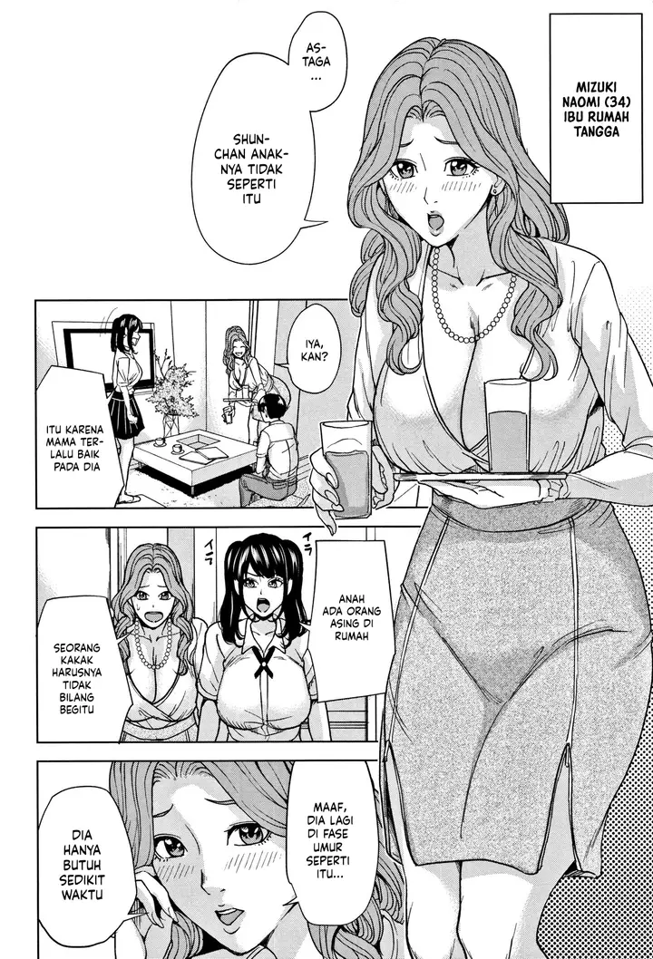 image-komik-kazoku-soukan-game-chapter-1-10/94