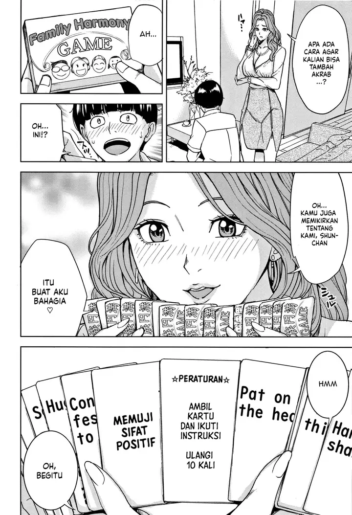 image-komik-kazoku-soukan-game-chapter-1-12/94