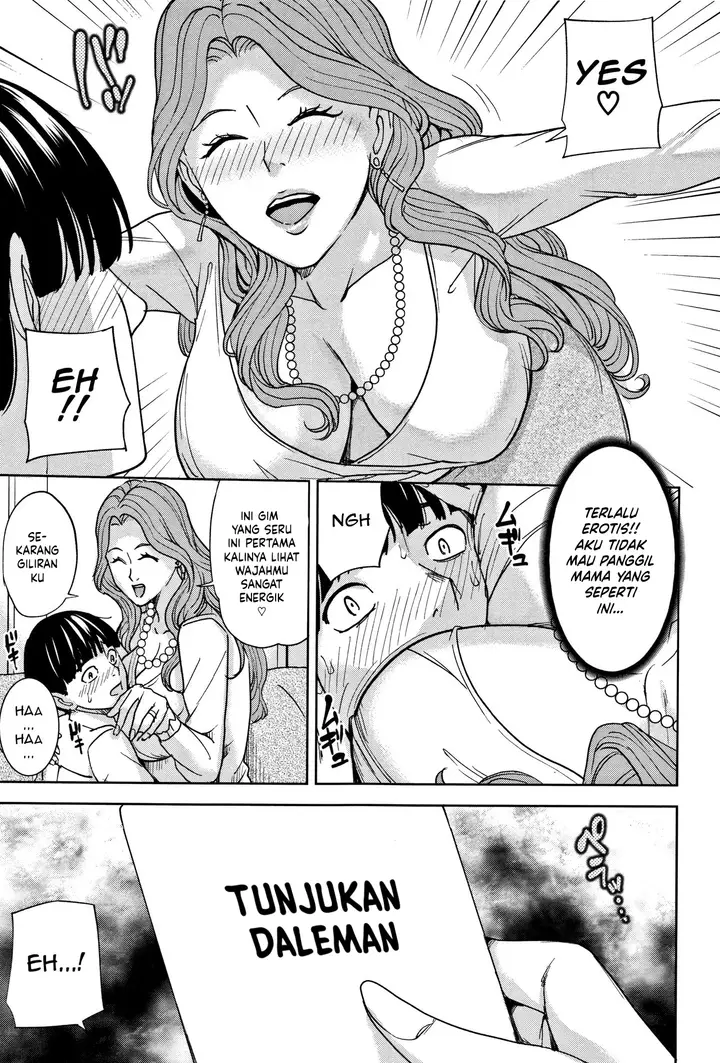 image-komik-kazoku-soukan-game-chapter-1-15/94