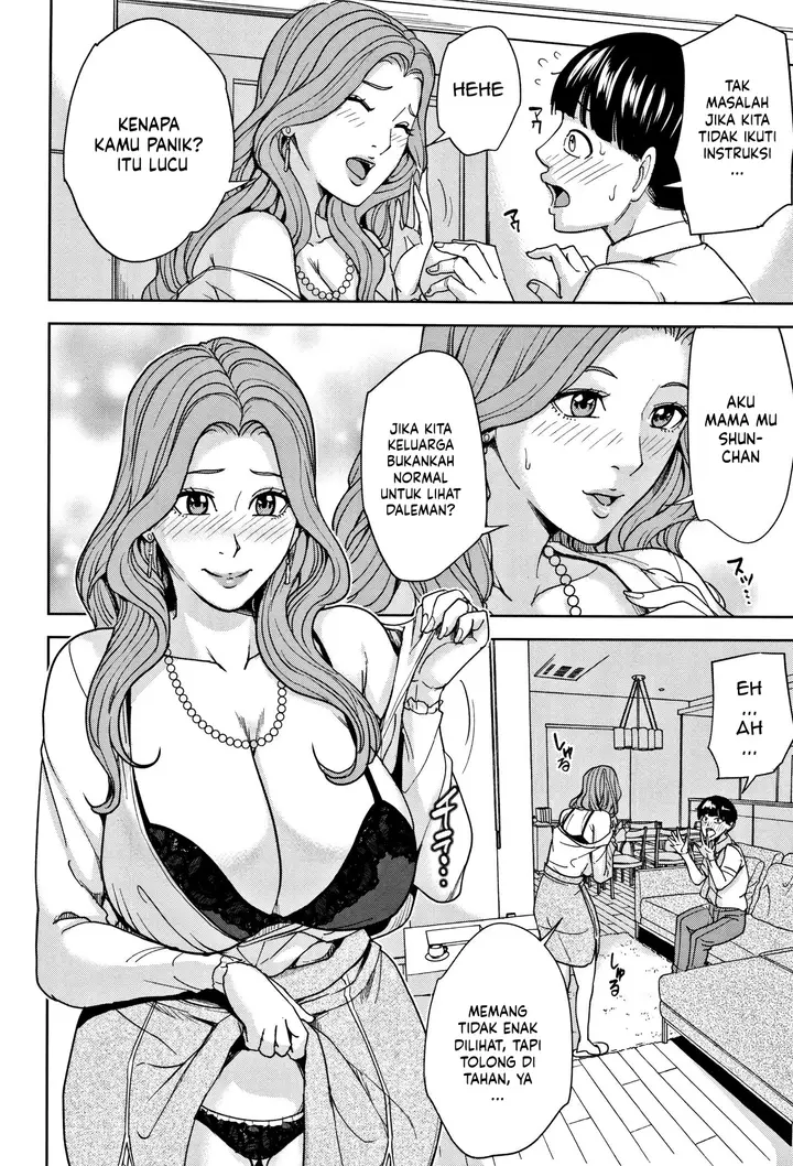 image-komik-kazoku-soukan-game-chapter-1-16/94