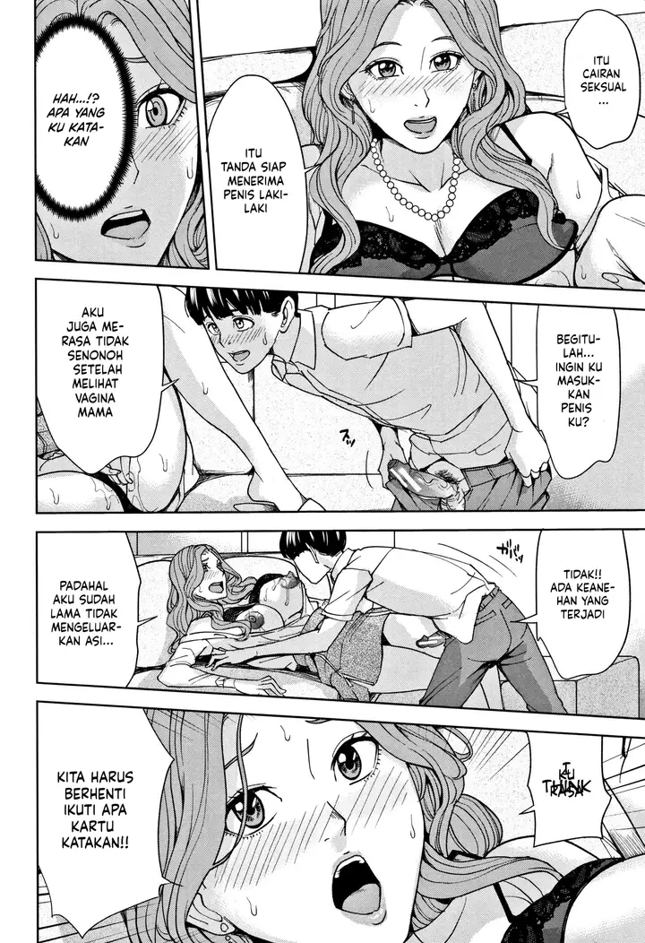 image-komik-kazoku-soukan-game-chapter-1-22/94