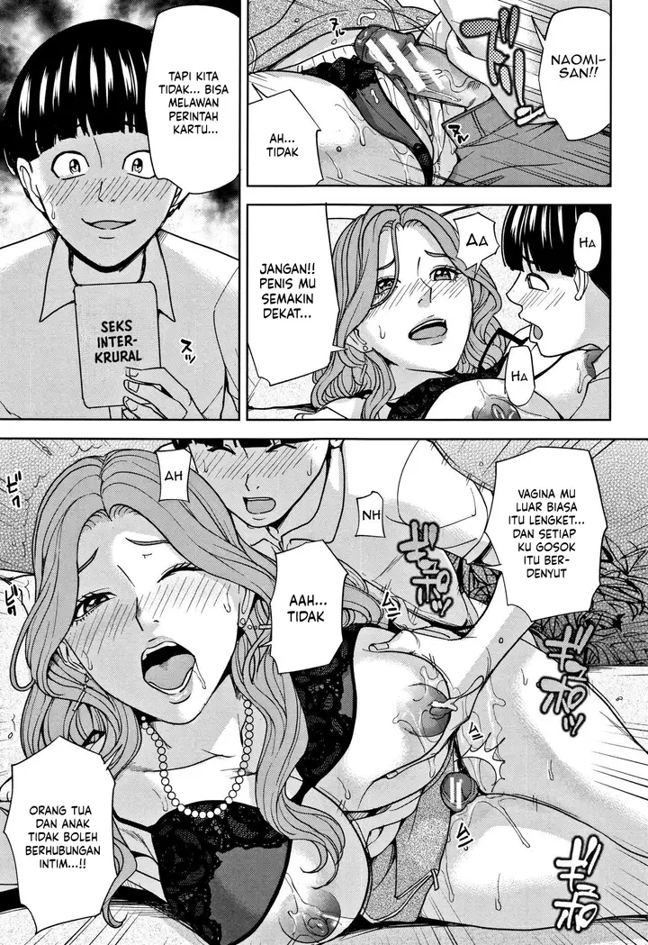 image-komik-kazoku-soukan-game-chapter-1-23/94