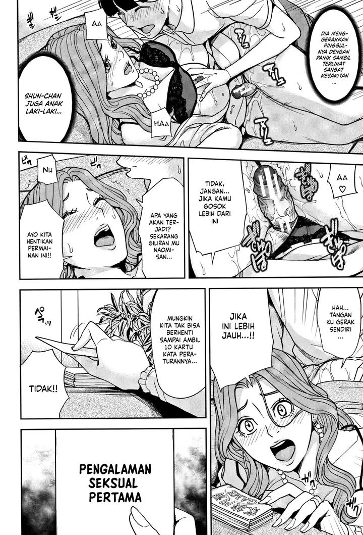 image-komik-kazoku-soukan-game-chapter-1-24/94