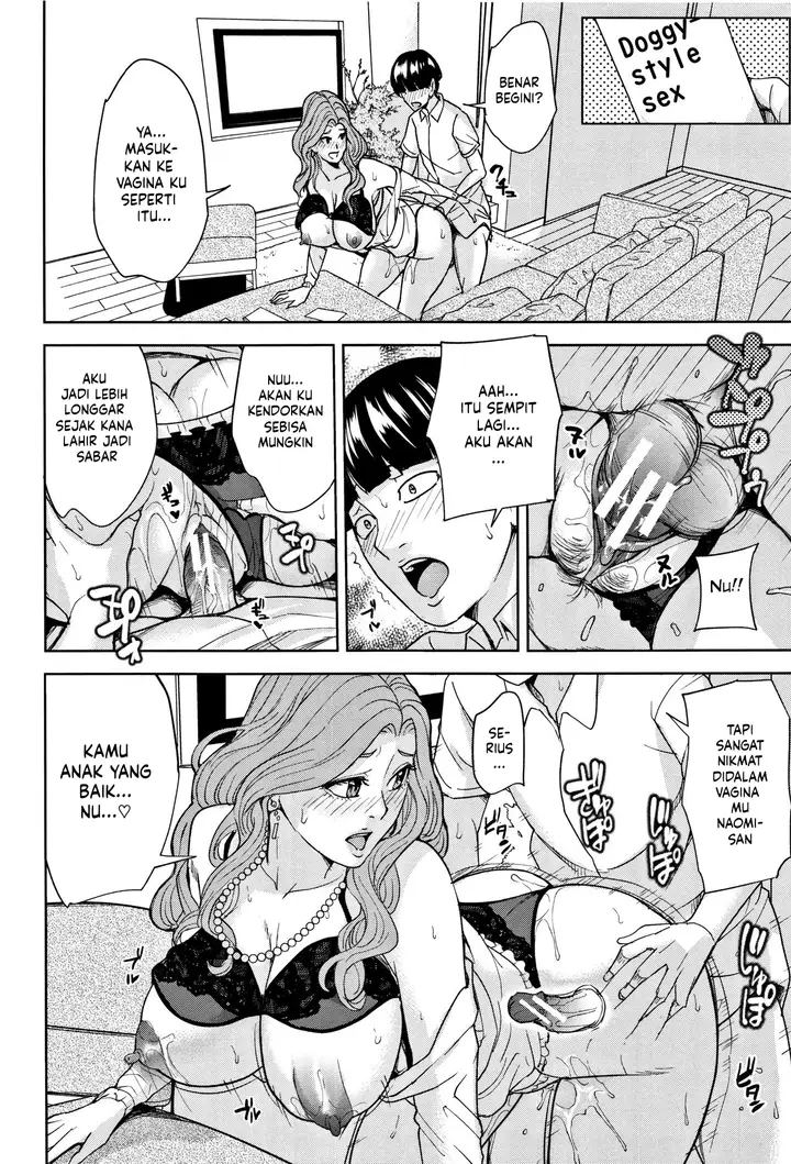 image-komik-kazoku-soukan-game-chapter-1-28/94