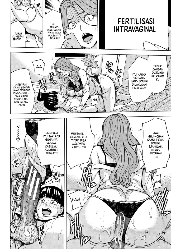 image-komik-kazoku-soukan-game-chapter-1-30/94